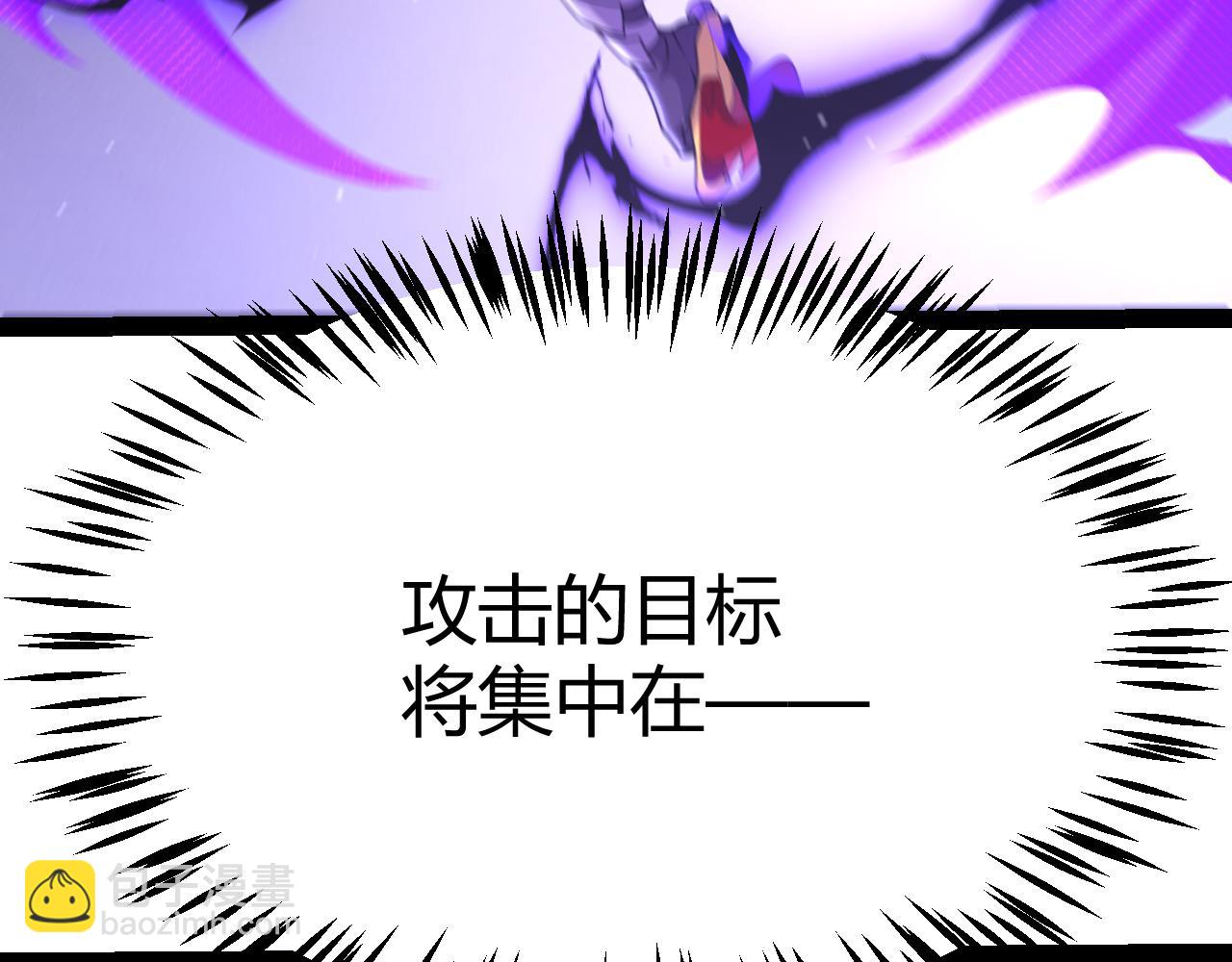 第290话 试探与坦白！(1/4)-第290话
