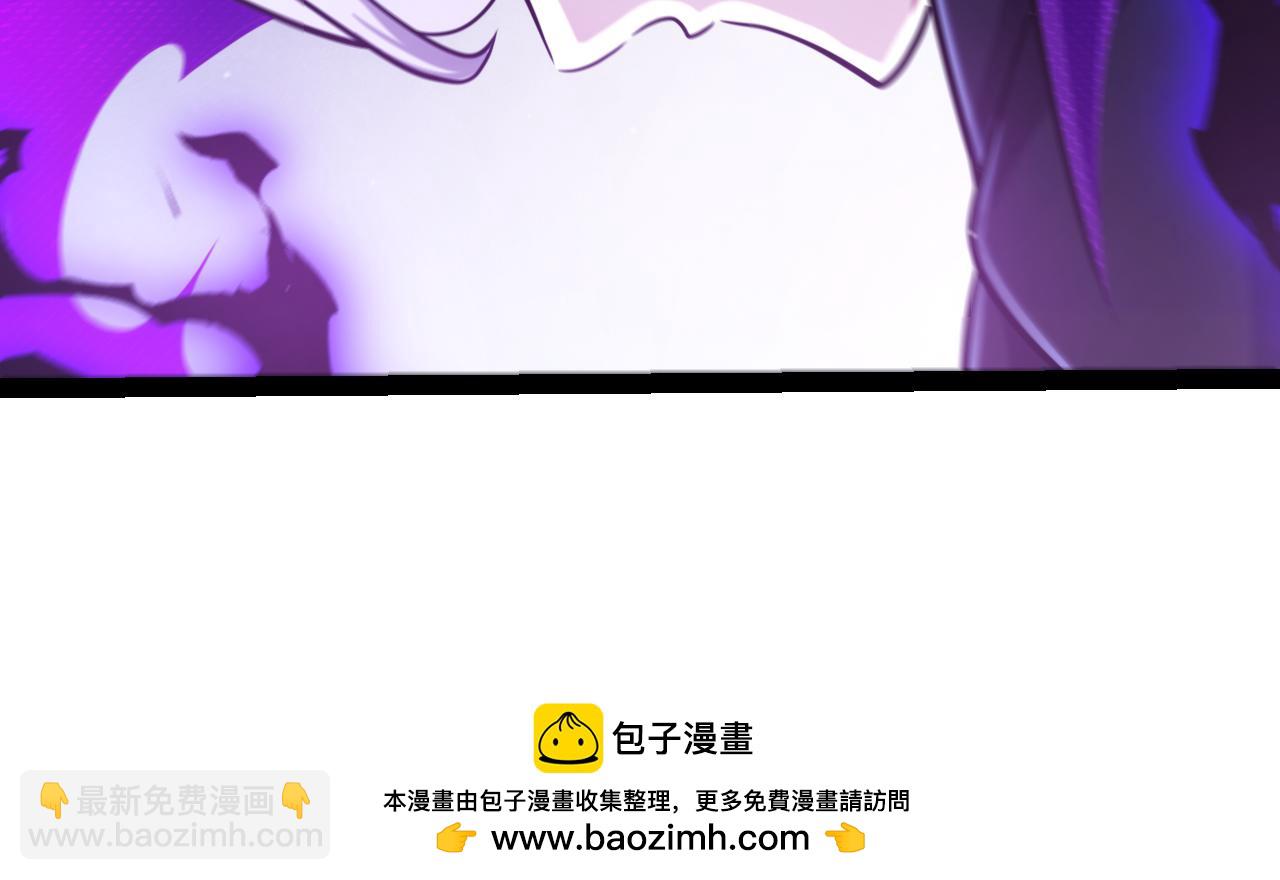 第290话 试探与坦白！(1/4)-第290话