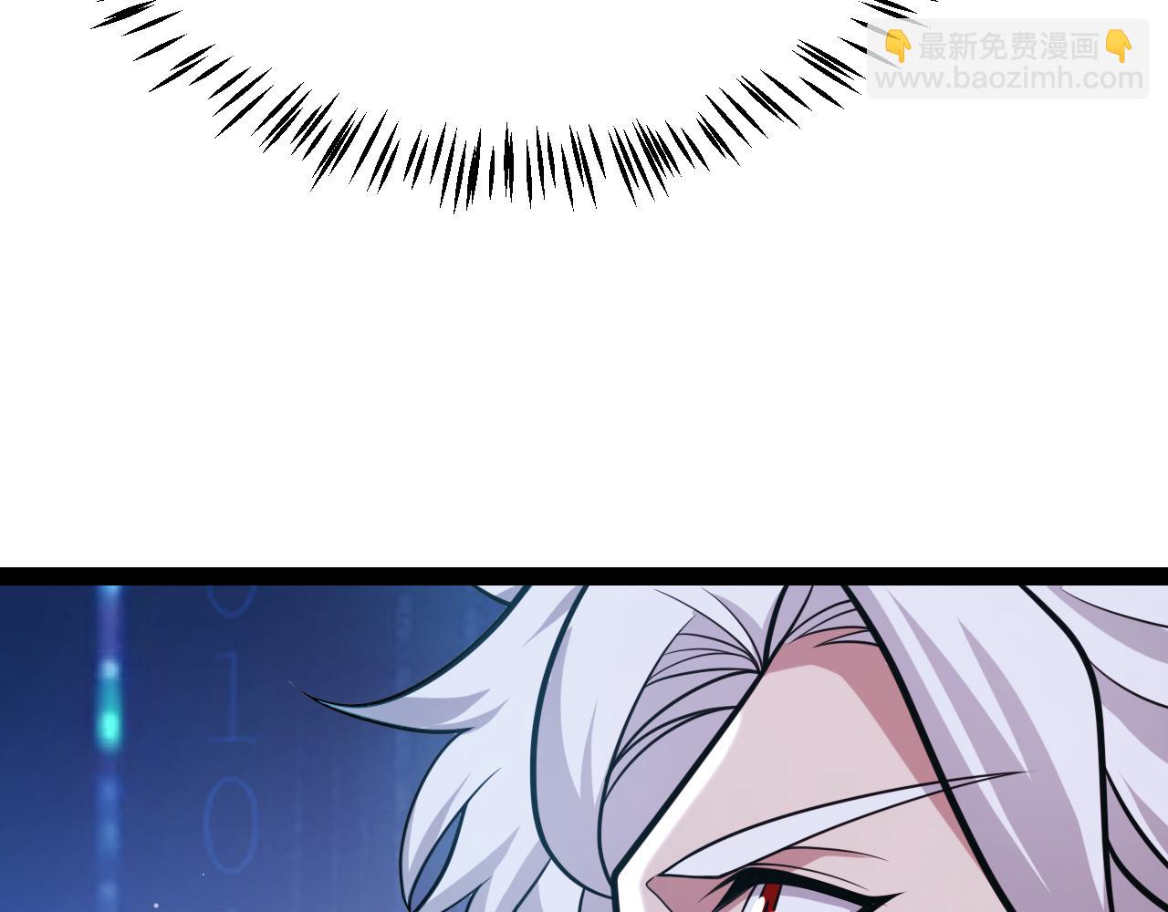 第292话 一致的目标！(1/5)-第292话