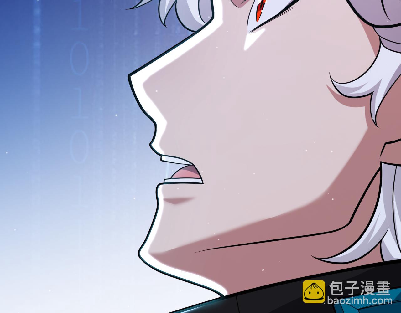 第292话 一致的目标！(1/5)-第292话