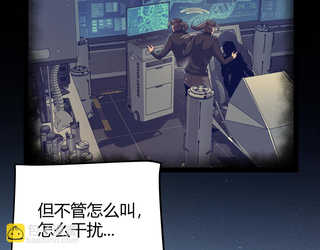 第292话 一致的目标！(1/5)-第292话