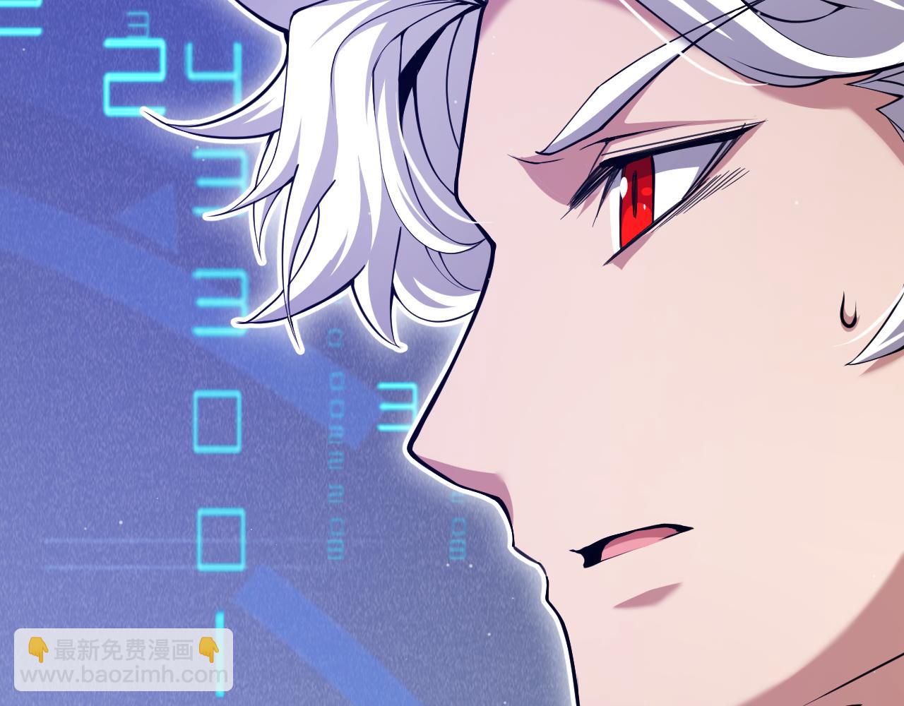 第292话 一致的目标！(1/5)-第292话