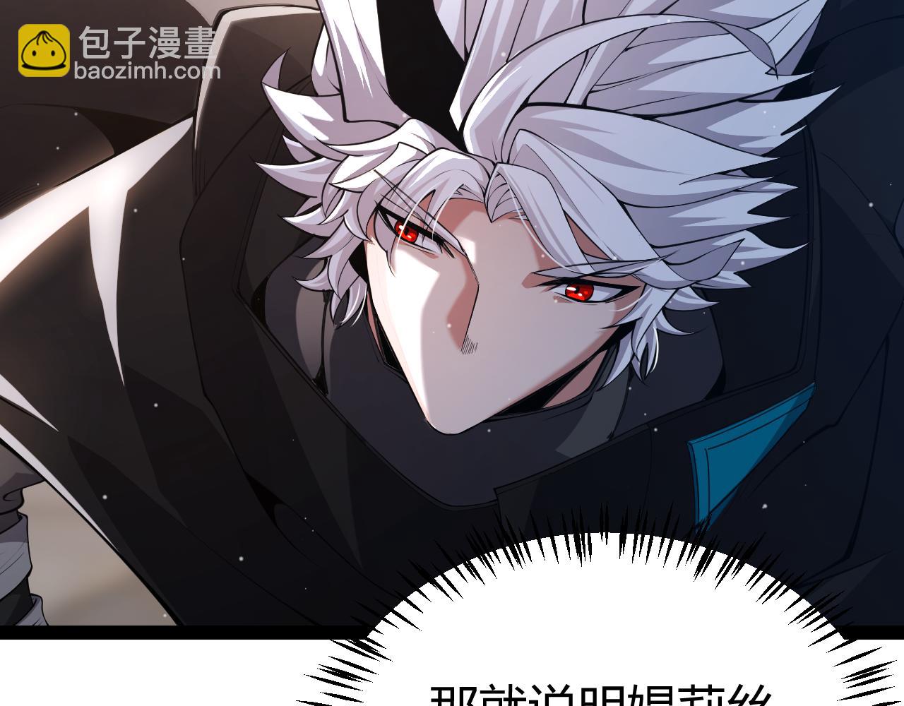 第292话 一致的目标！(1/5)-第292话