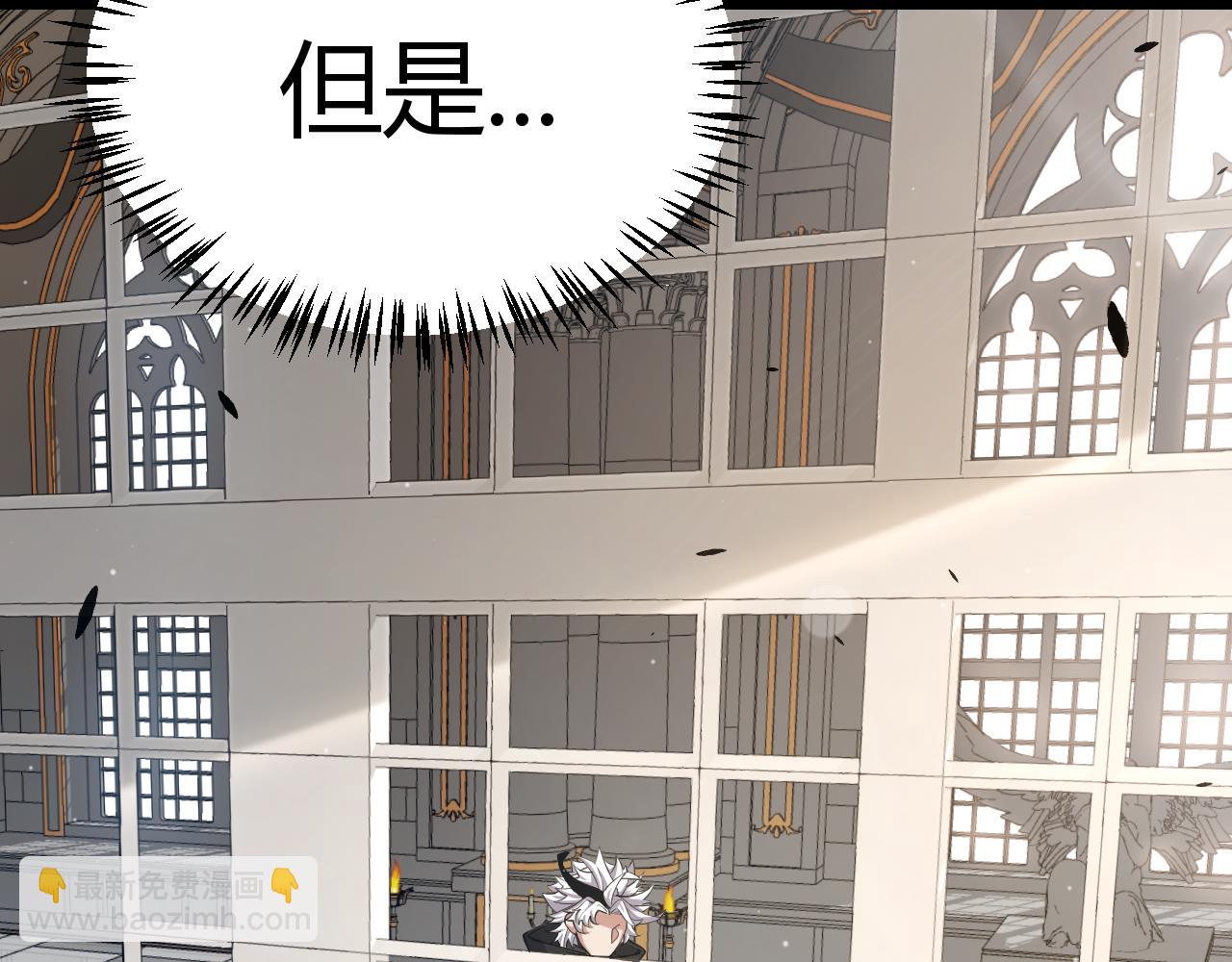 第292话 一致的目标！(1/5)-第292话