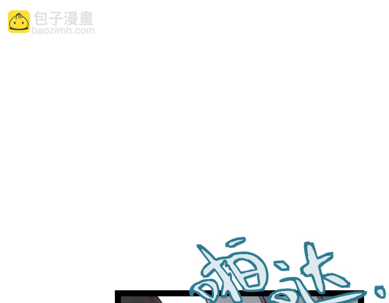 第292话 一致的目标！(1/5)-第292话