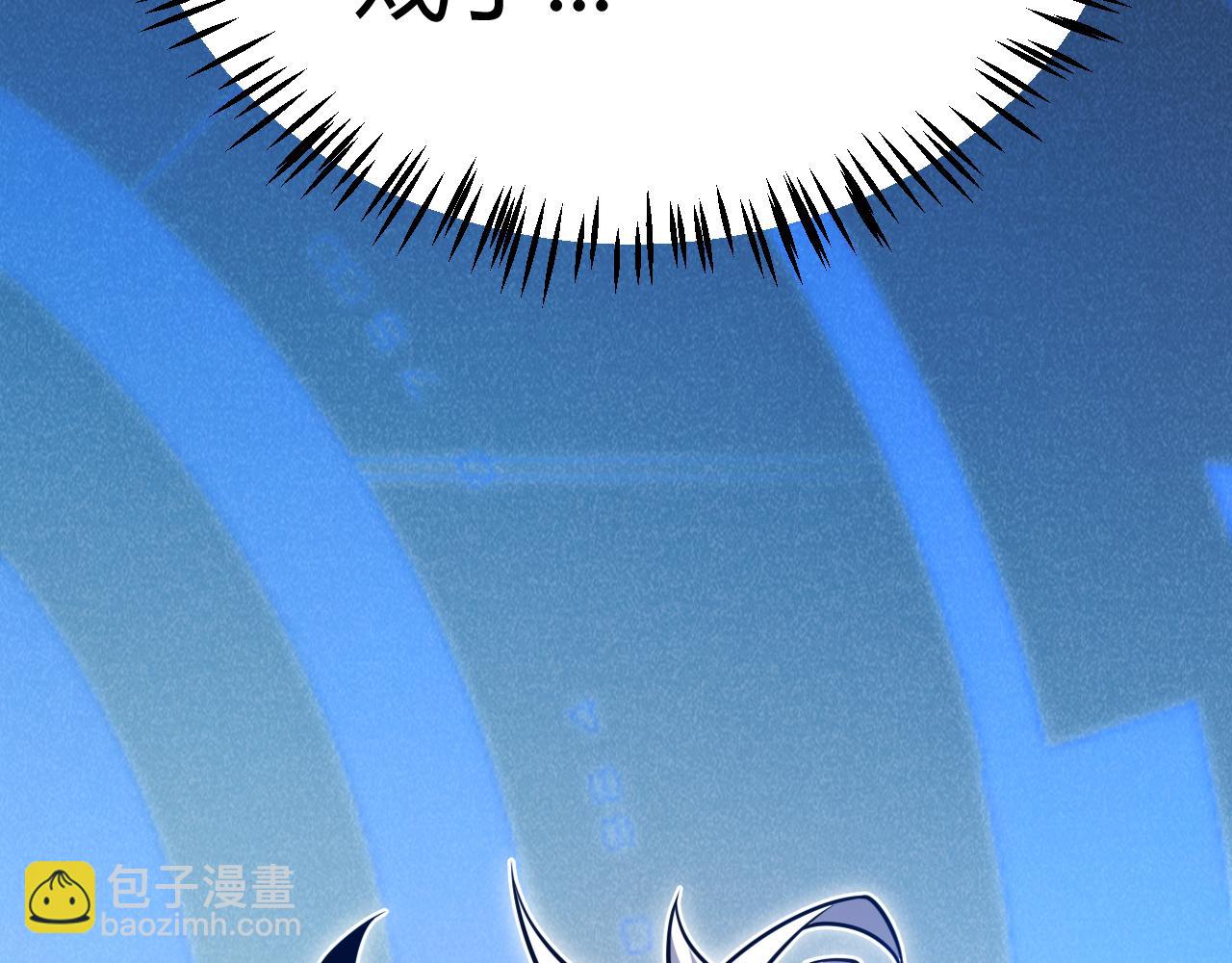 第292话 一致的目标！(1/5)-第292话