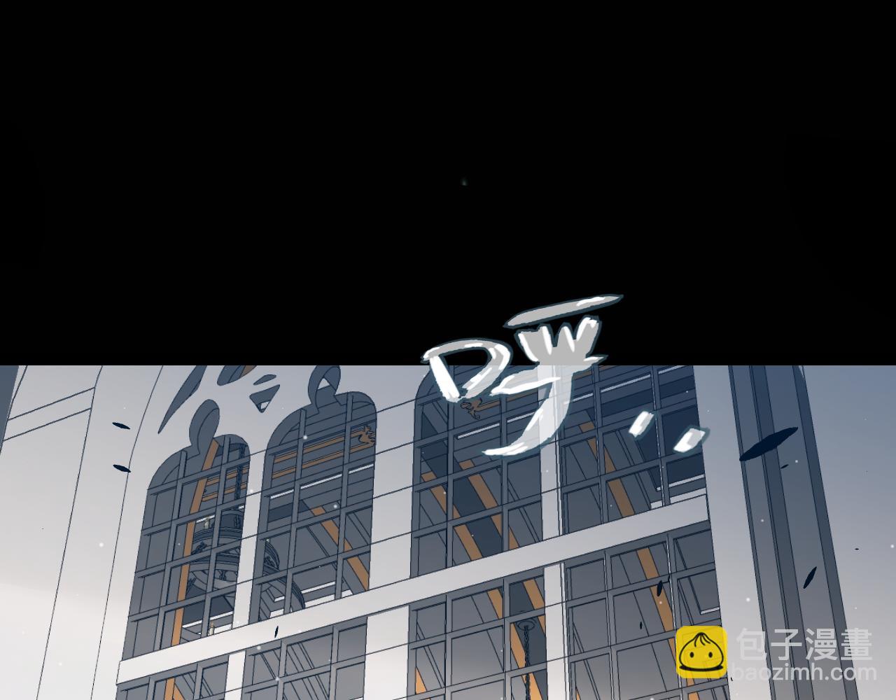 第294话 各点开花(1/5)-第294话