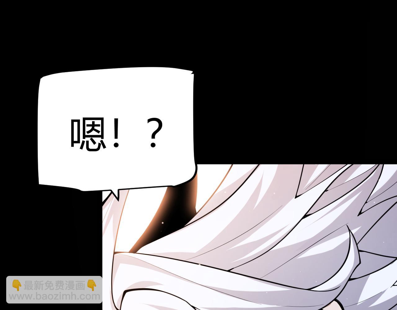 第294话 各点开花(1/5)-第294话