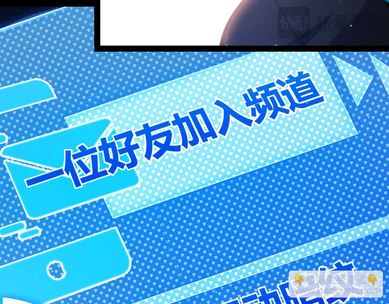第294话 各点开花(1/5)-第294话