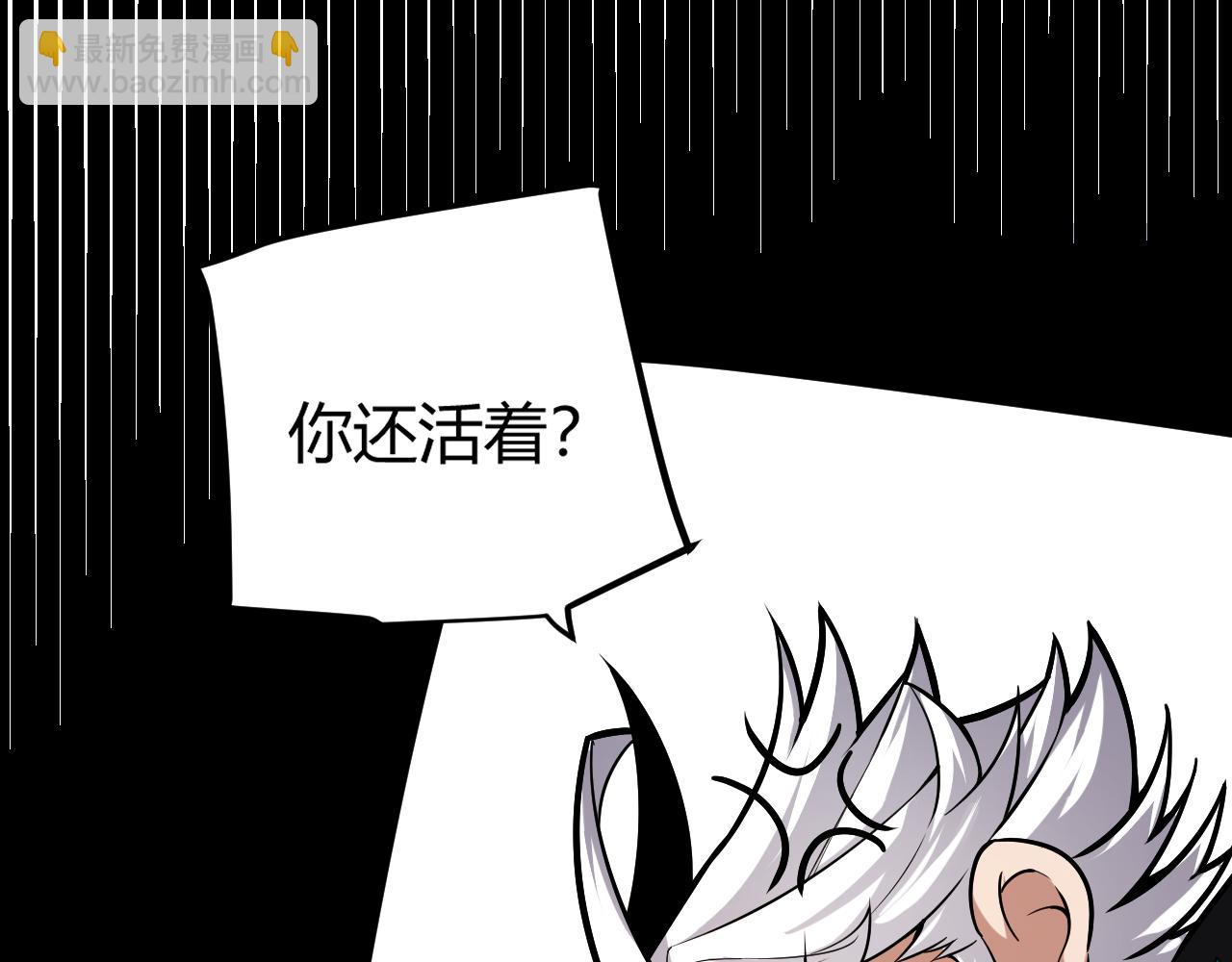 第294话 各点开花(1/5)-第294话