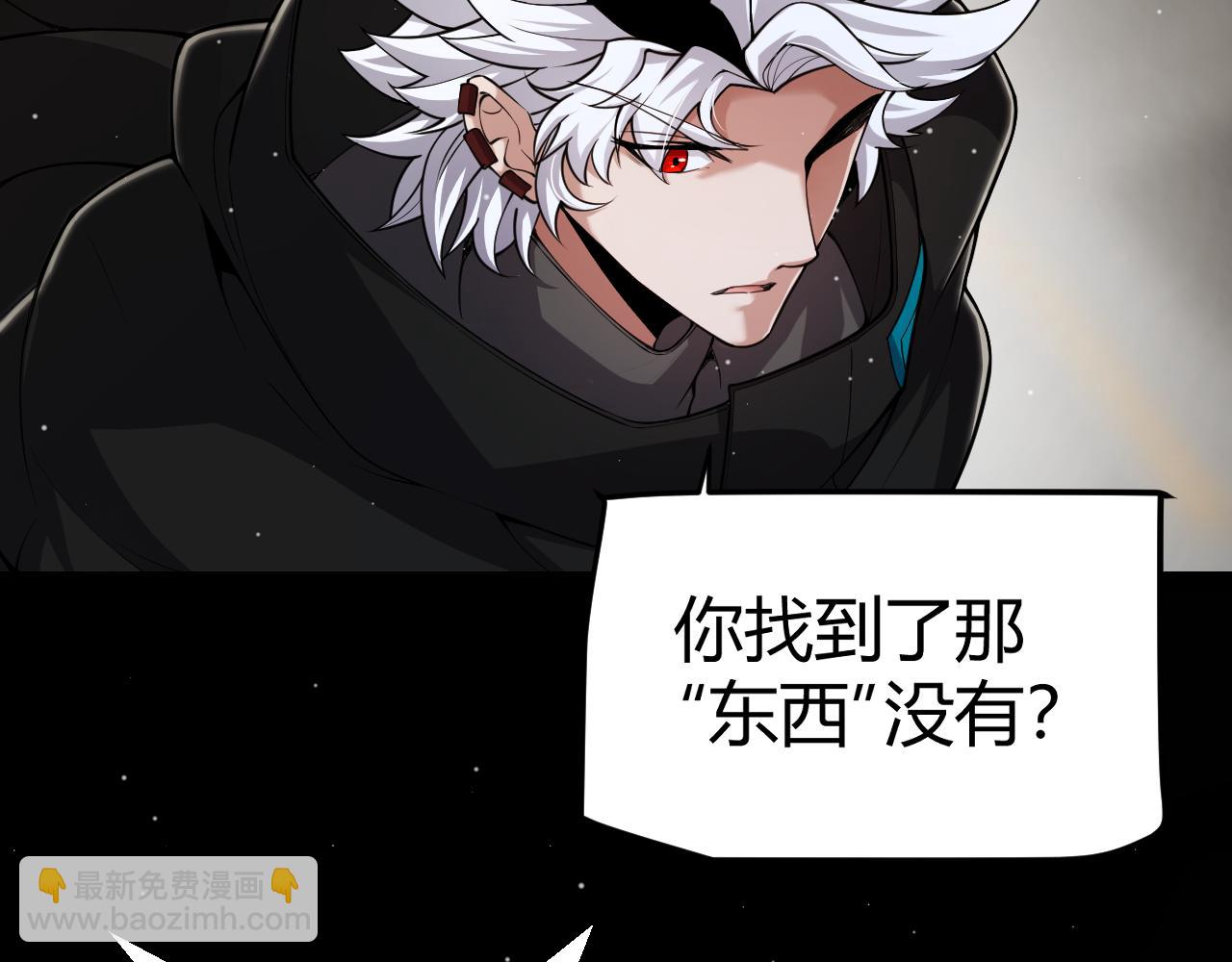 第294话 各点开花(1/5)-第294话