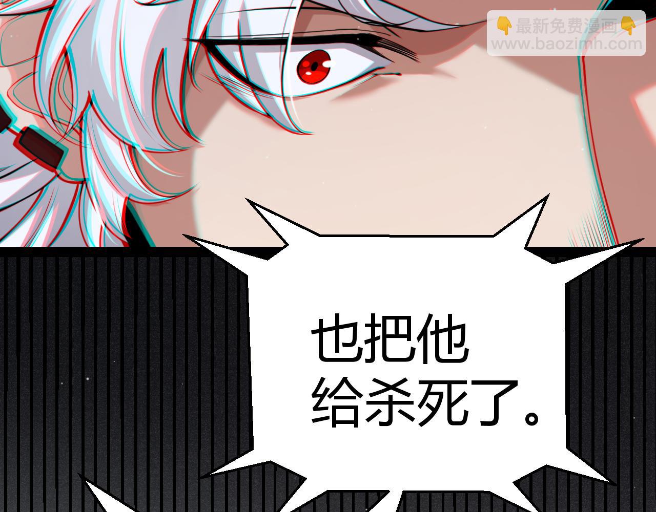 第294话 各点开花(1/5)-第294话
