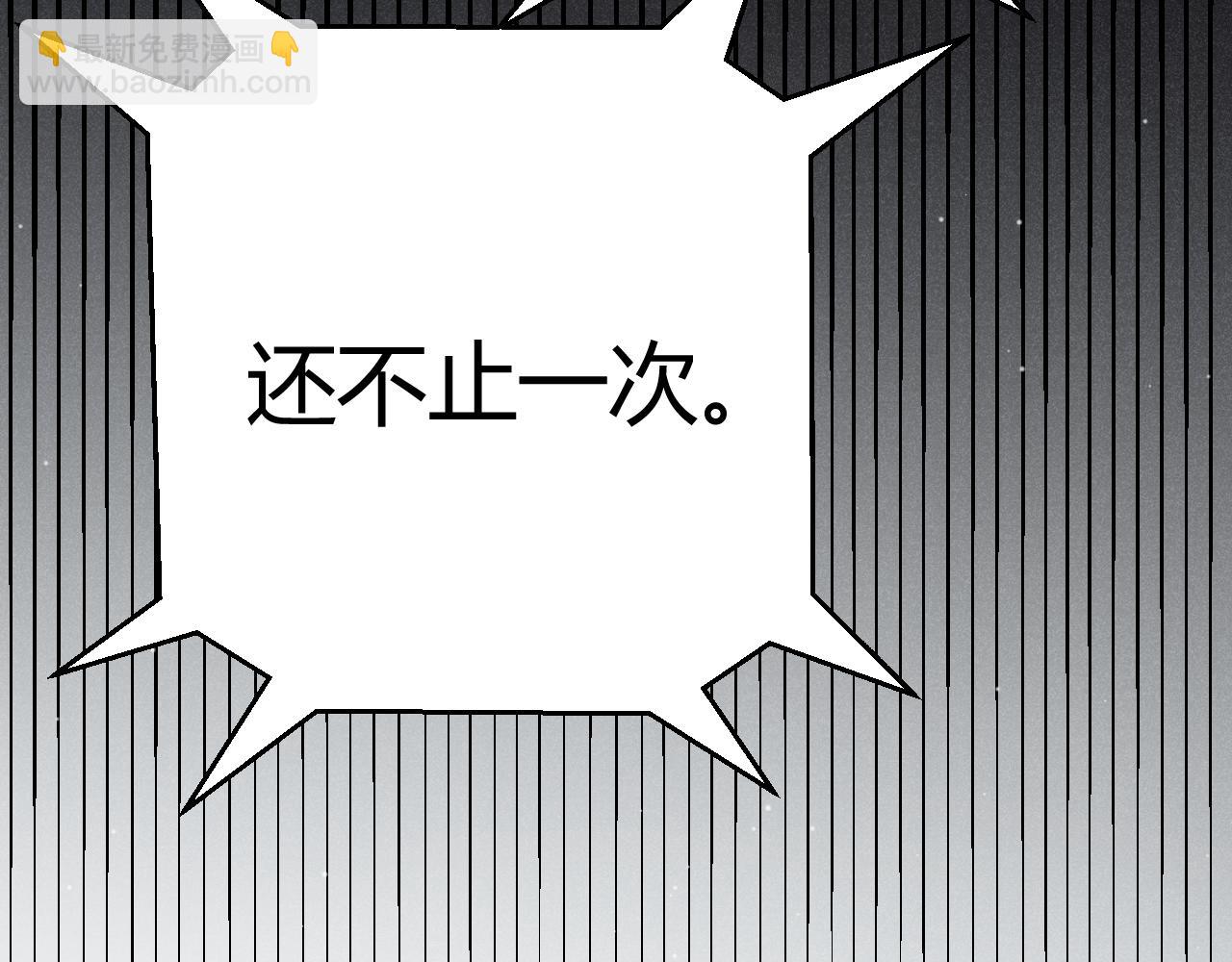 第294话 各点开花(1/5)-第294话