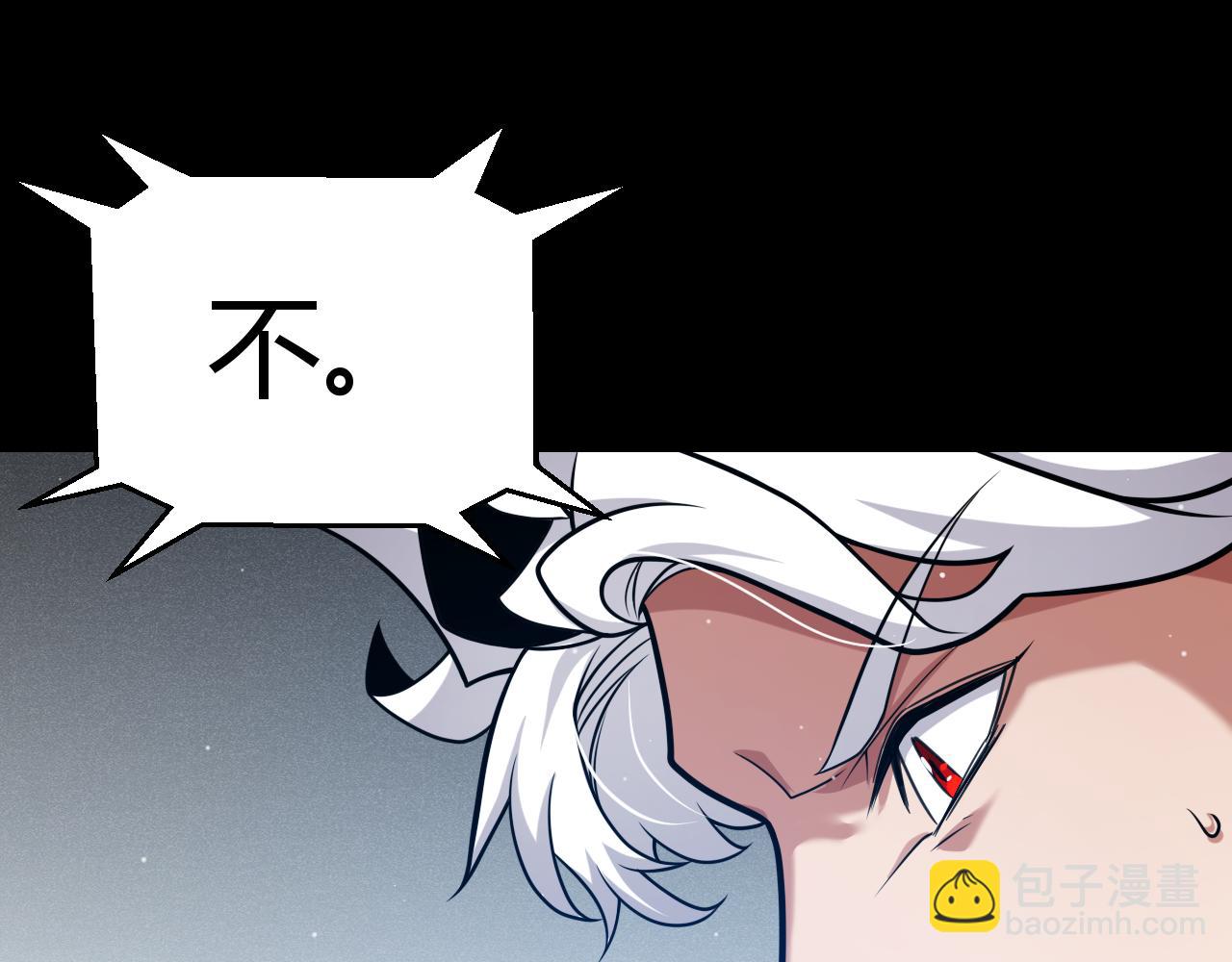 第294话 各点开花(1/5)-第294话