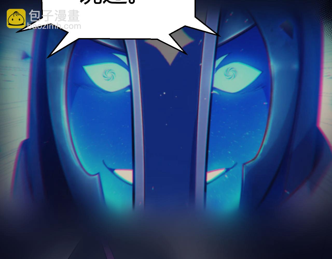 第294话 各点开花(1/5)-第294话