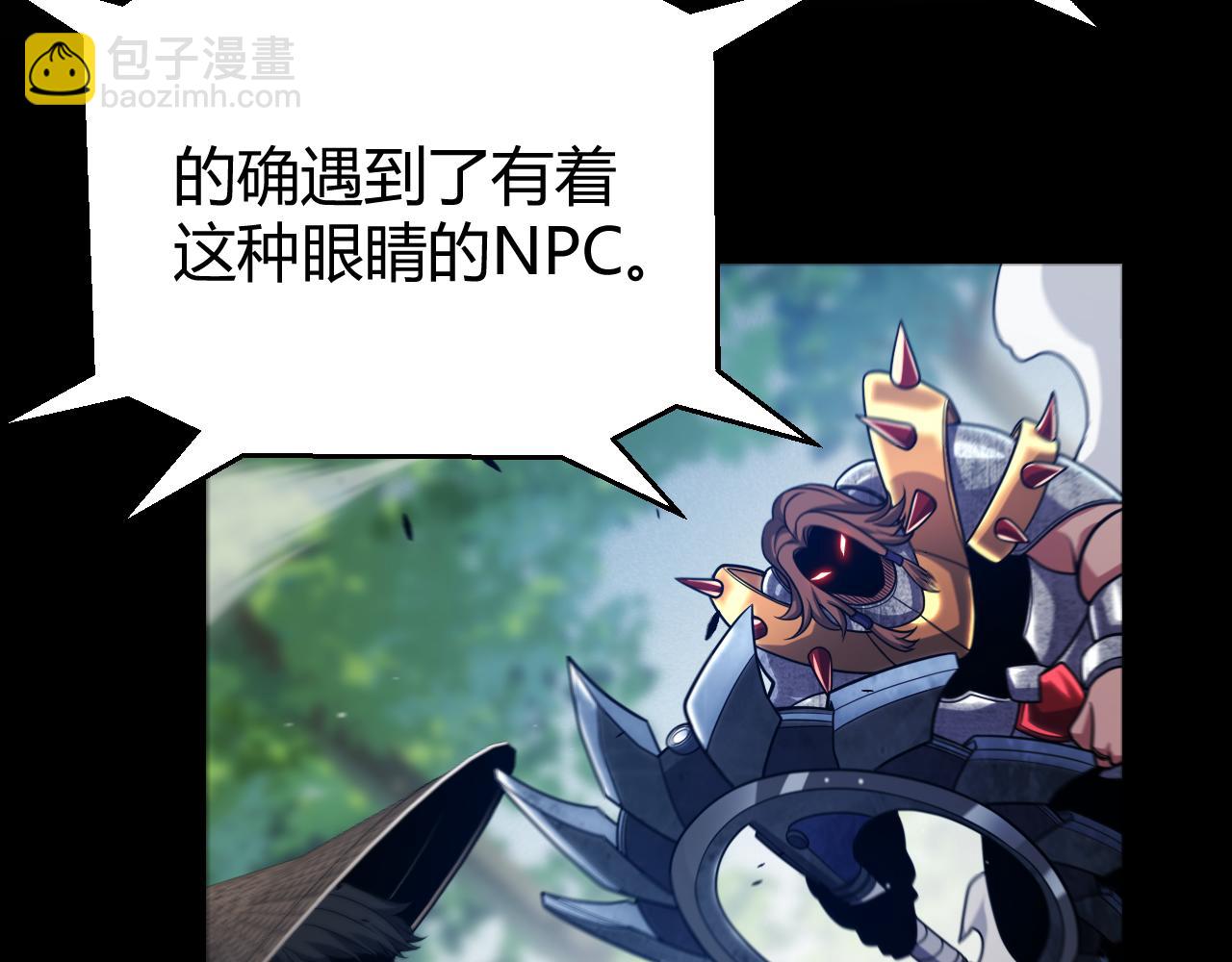 第294话 各点开花(1/5)-第294话
