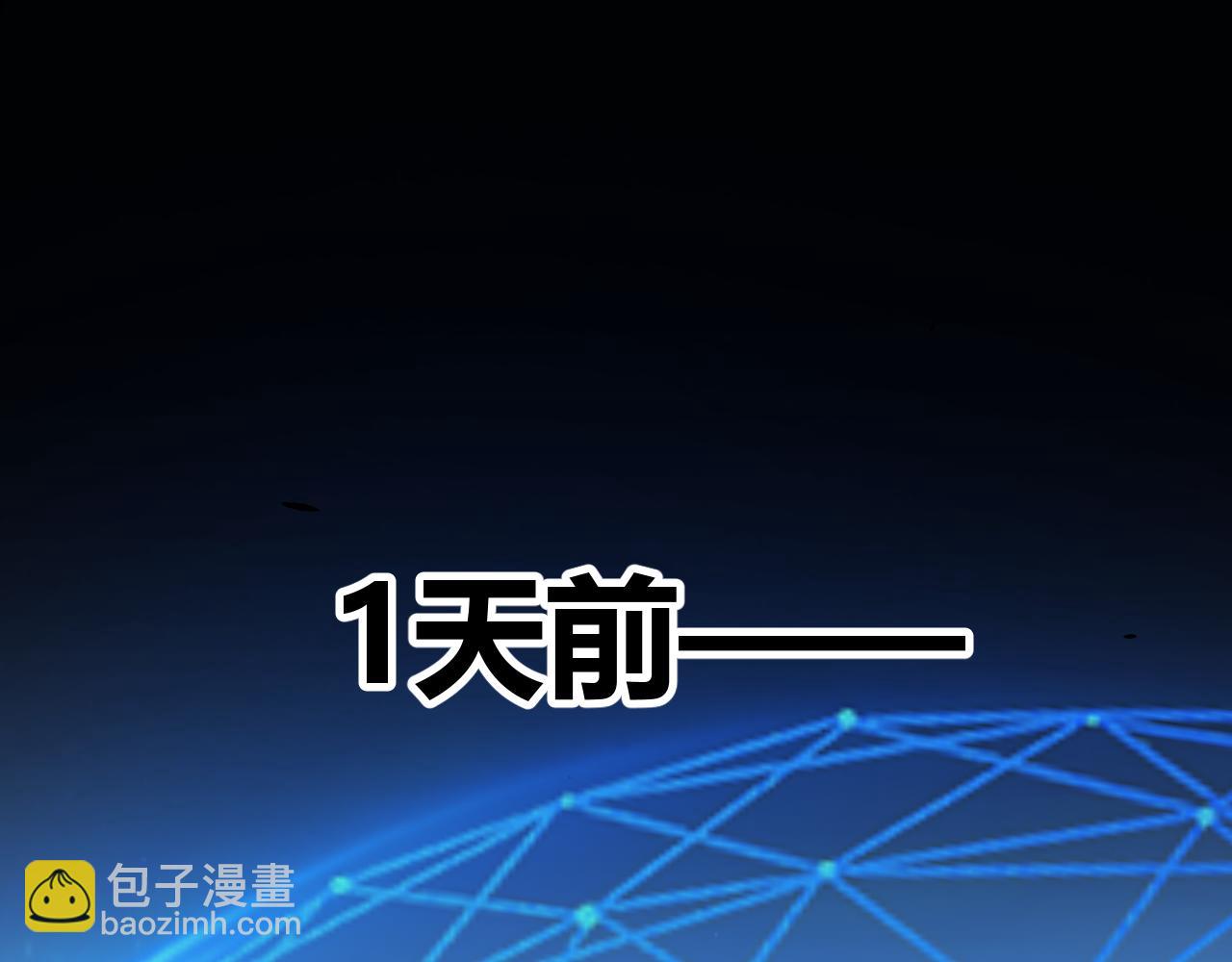 第294话 各点开花(1/5)-第294话