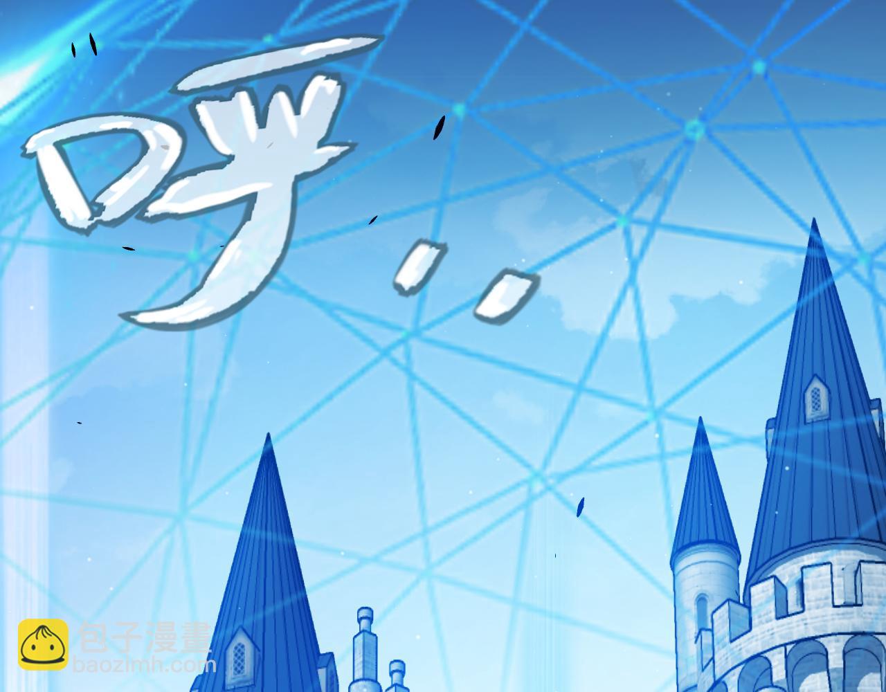 第294话 各点开花(1/5)-第294话
