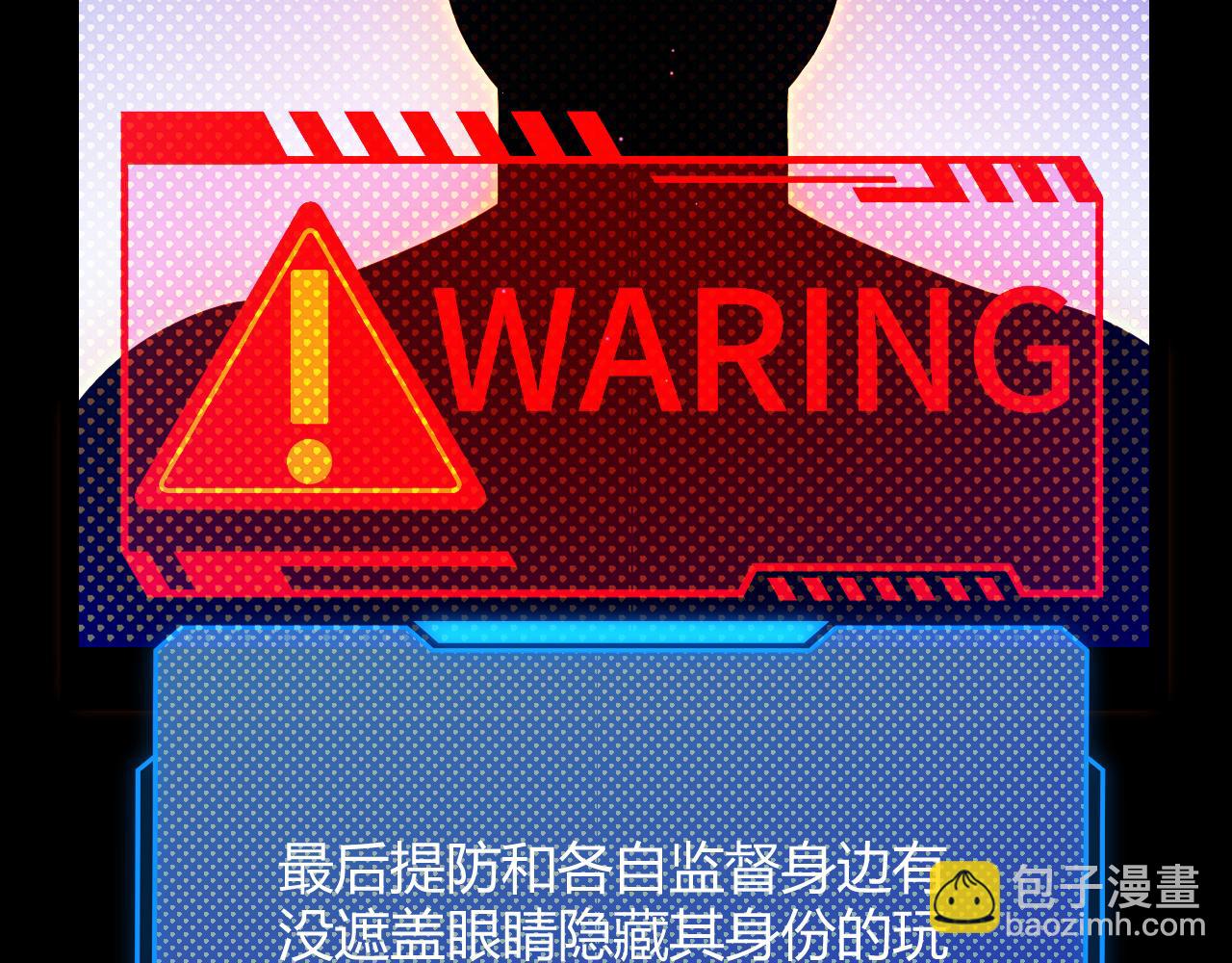 第296话 传送的秘诀！(1/4)-第296话