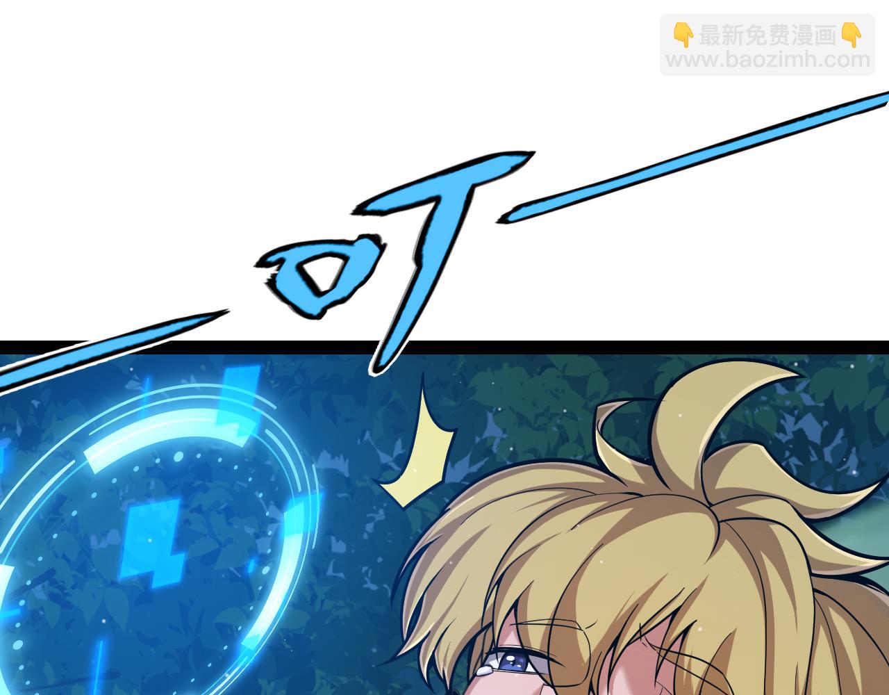 第296话 传送的秘诀！(1/4)-第296话