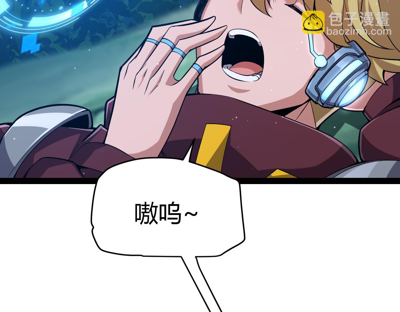 第296话 传送的秘诀！(1/4)-第296话