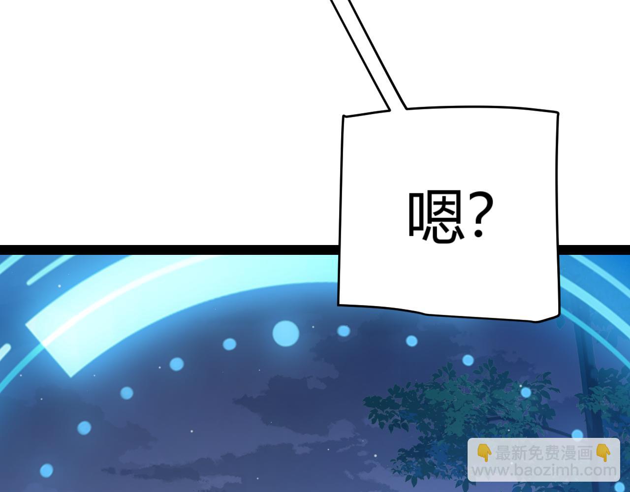 第296话 传送的秘诀！(1/4)-第296话