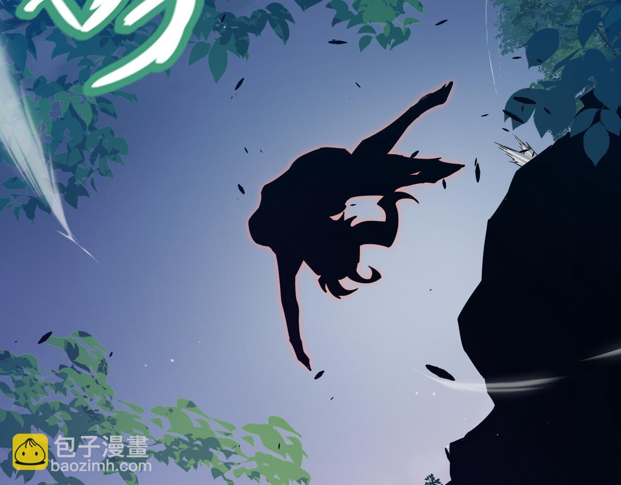 第296话 传送的秘诀！(1/4)-第296话