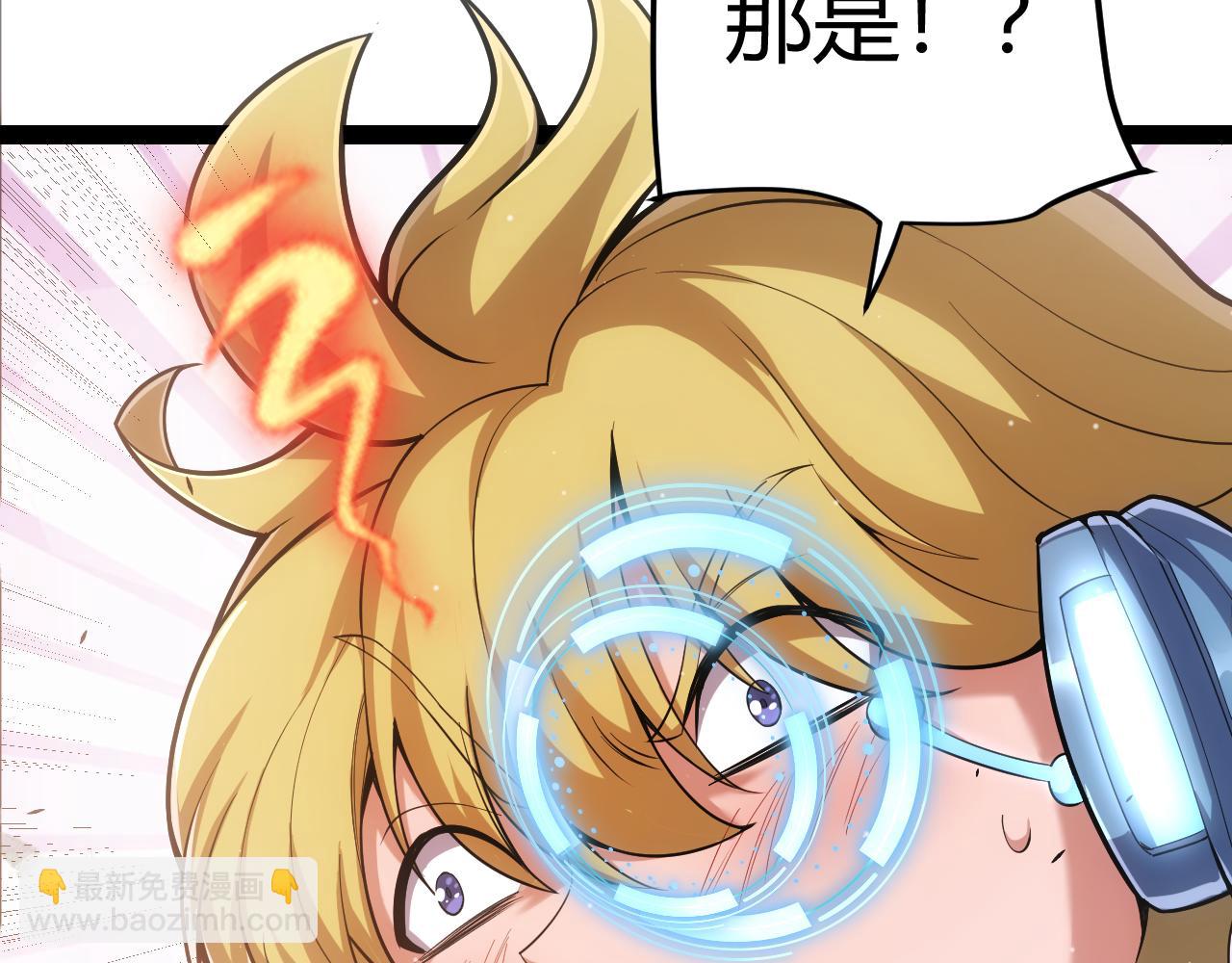 第296话 传送的秘诀！(1/4)-第296话