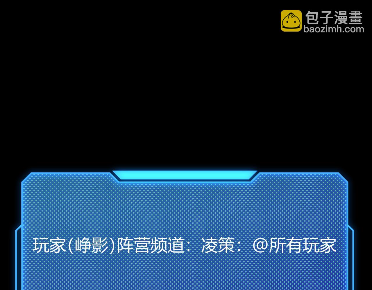 第296话 传送的秘诀！(1/4)-第296话