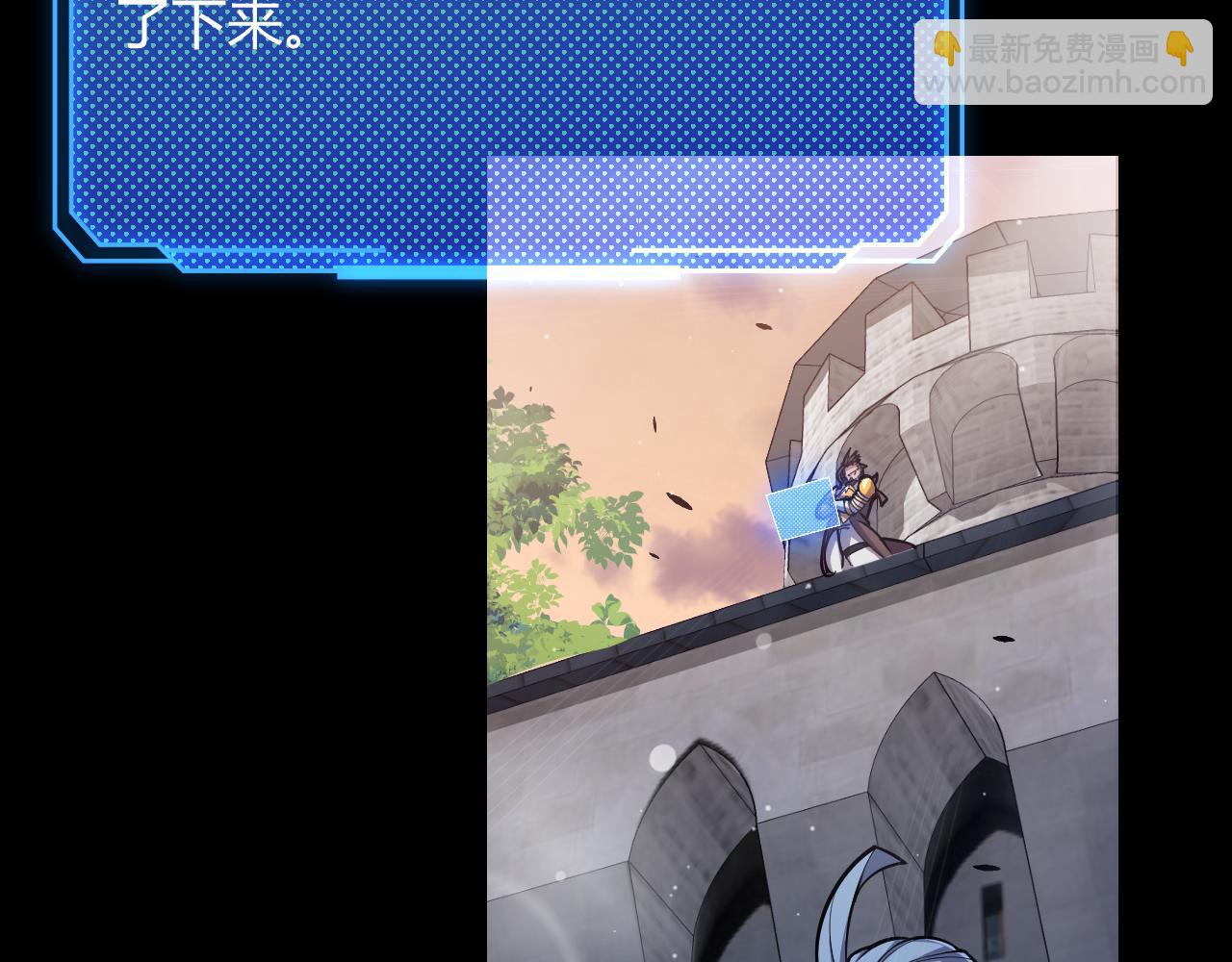 第296话 传送的秘诀！(1/4)-第296话