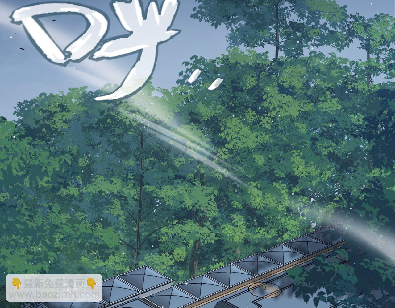 第298话 升级速度！(1/4)-第298话