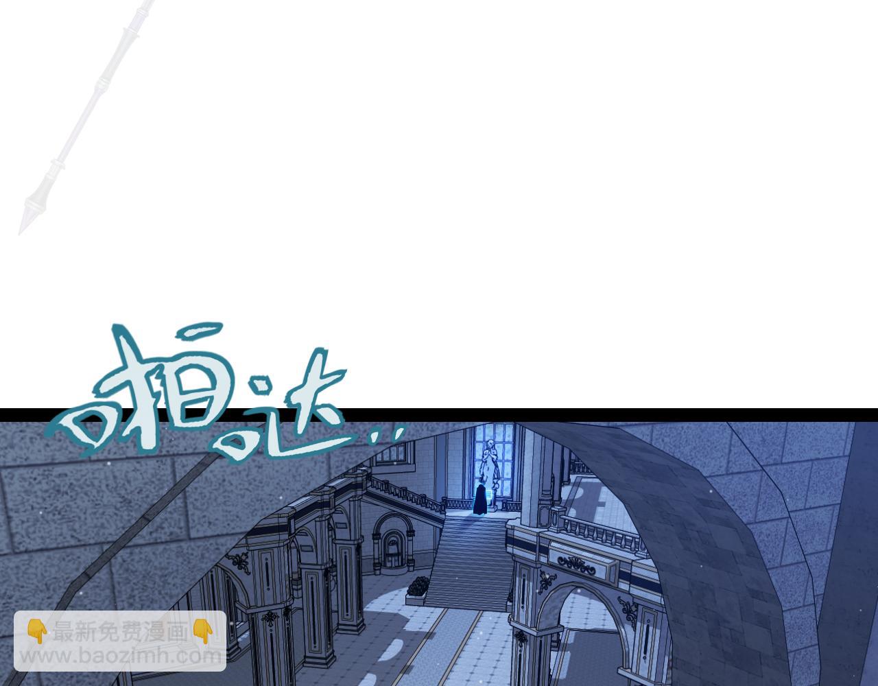 第298话 升级速度！(1/4)-第298话