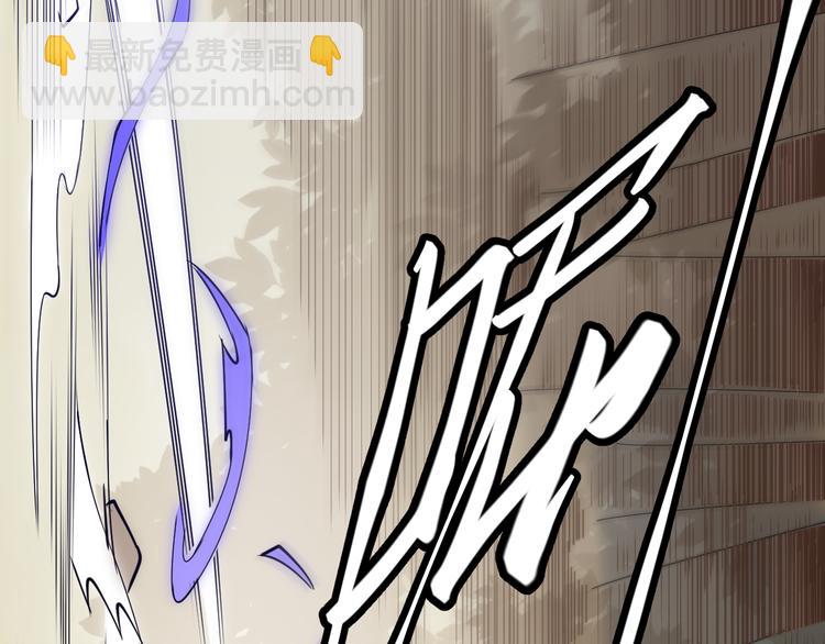第四话 造极套装(1/7)-第4话