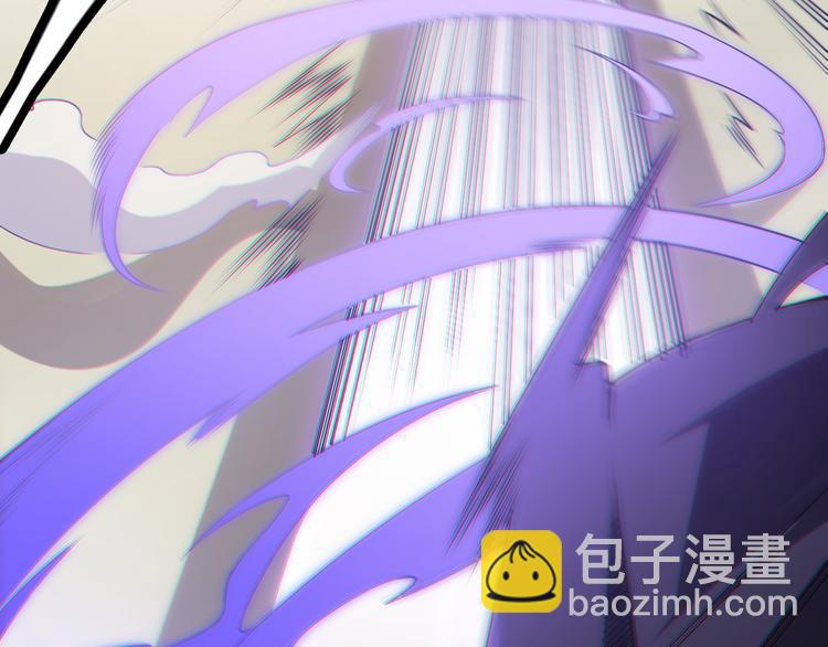 第四话 造极套装(1/7)-第4话