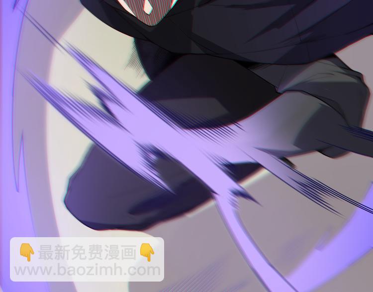 第四话 造极套装(1/7)-第4话