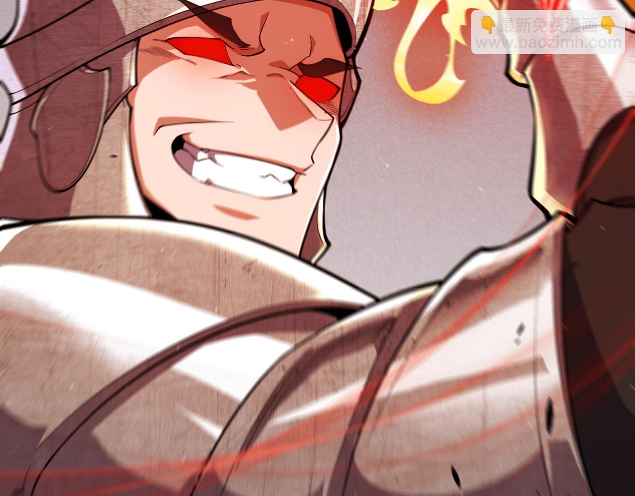 第300话 被暴露的计划？(1/5)-第300话