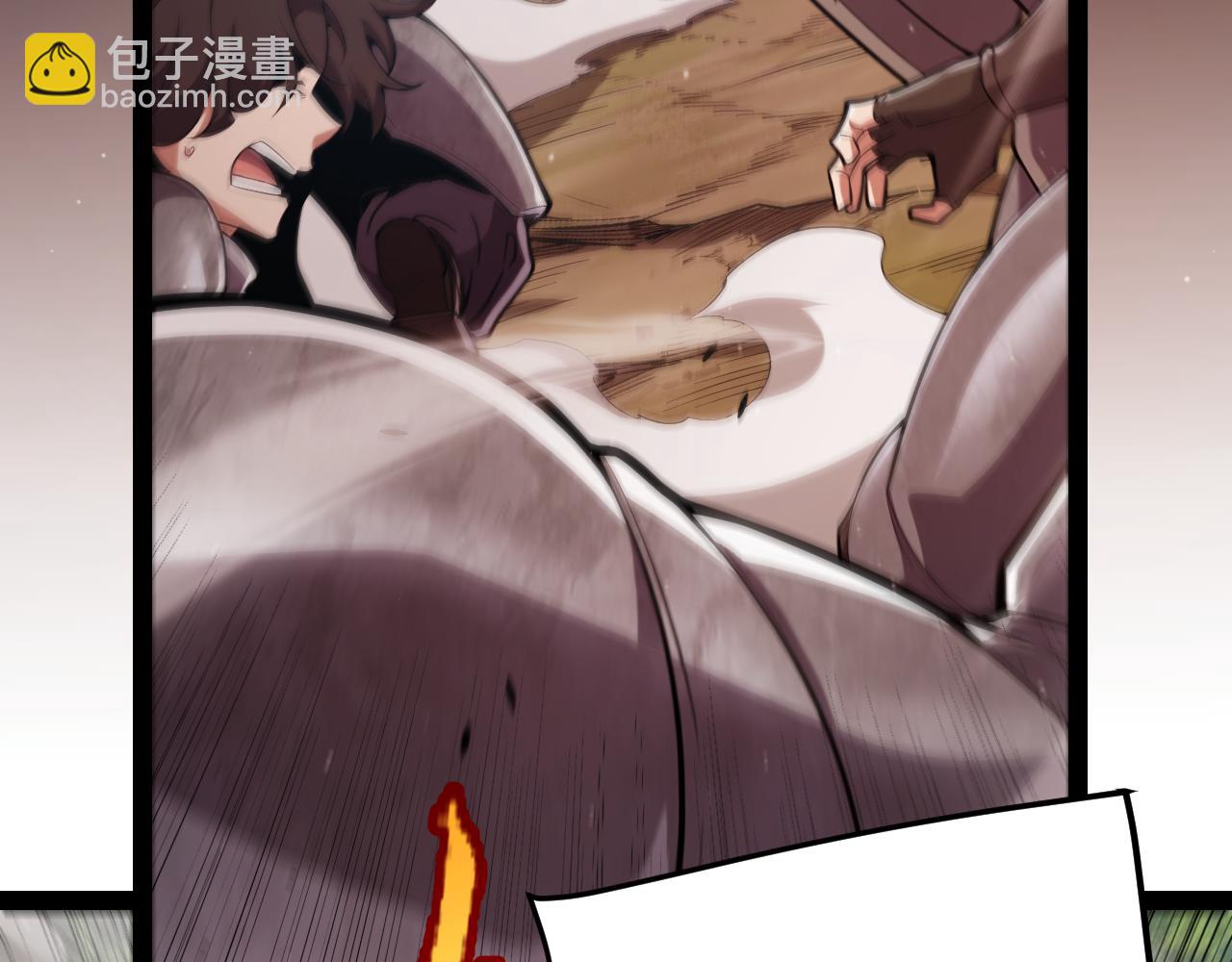 第300话 被暴露的计划？(1/5)-第300话