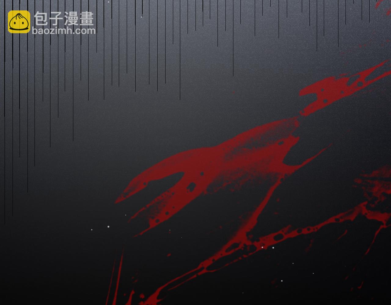 第300话 被暴露的计划？(1/5)-第300话