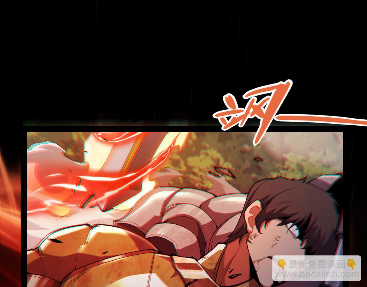 第300话 被暴露的计划？(1/5)-第300话