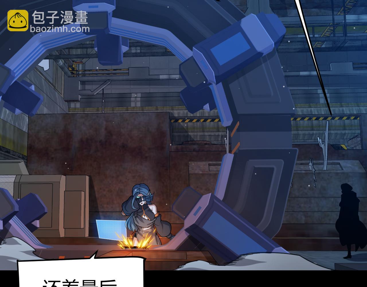 第302话 无论是过去还是现在！(1/5)-第302话