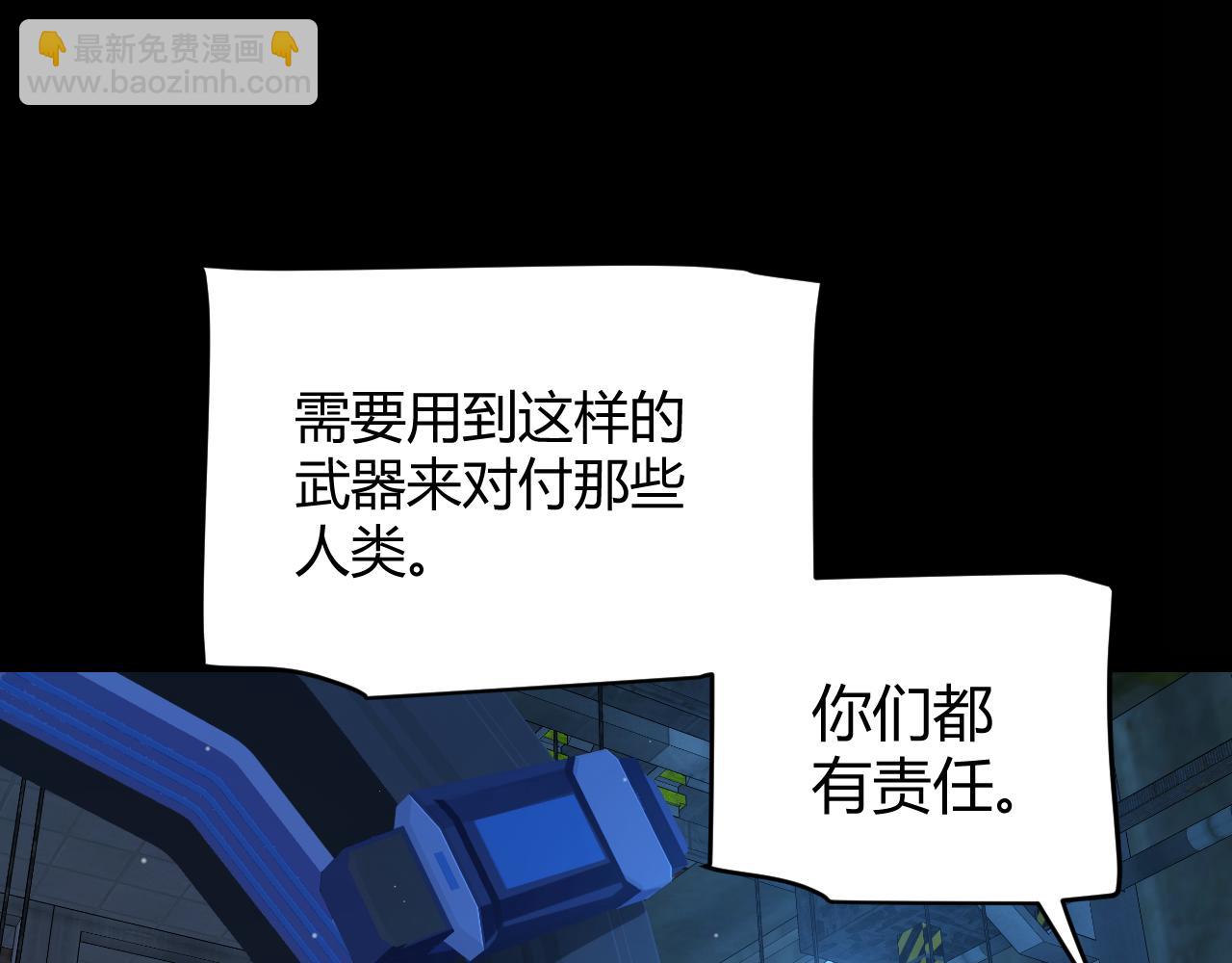 第302话 无论是过去还是现在！(1/5)-第302话