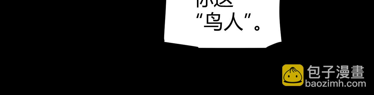 第302话 无论是过去还是现在！(1/5)-第302话