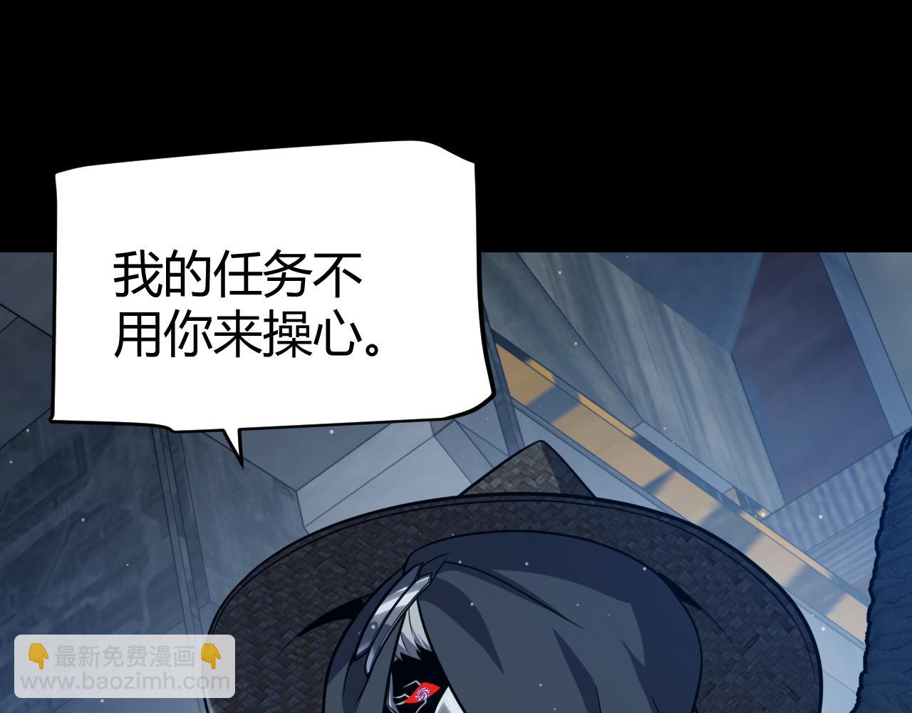 第302话 无论是过去还是现在！(1/5)-第302话