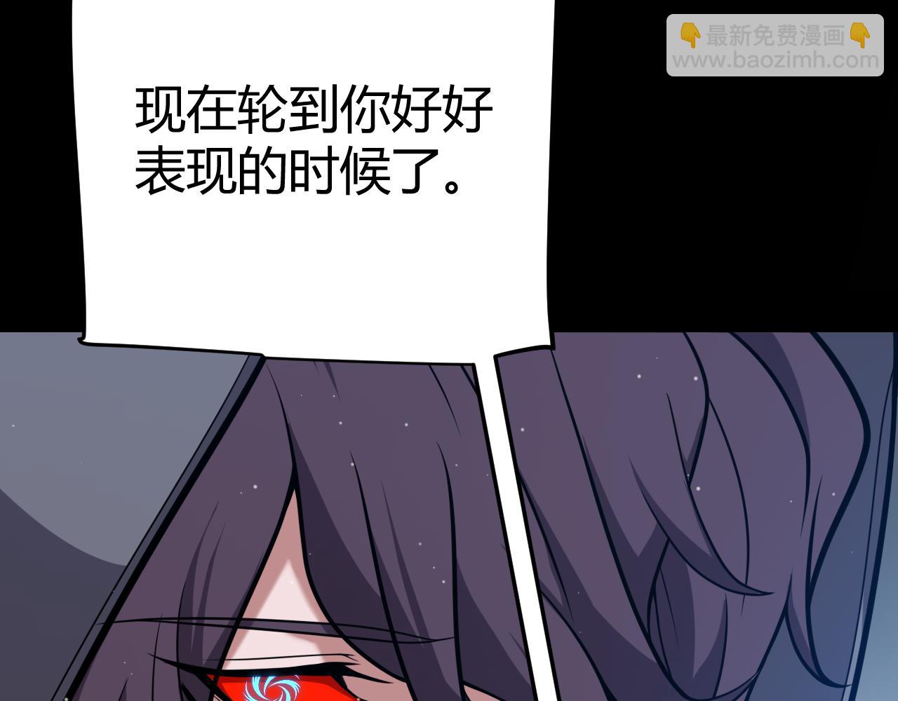 第302话 无论是过去还是现在！(1/5)-第302话