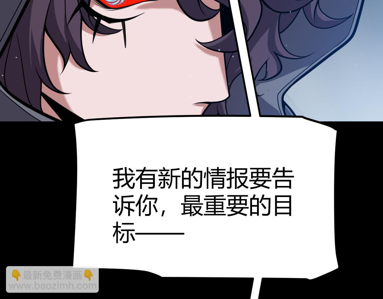 第302话 无论是过去还是现在！(1/5)-第302话