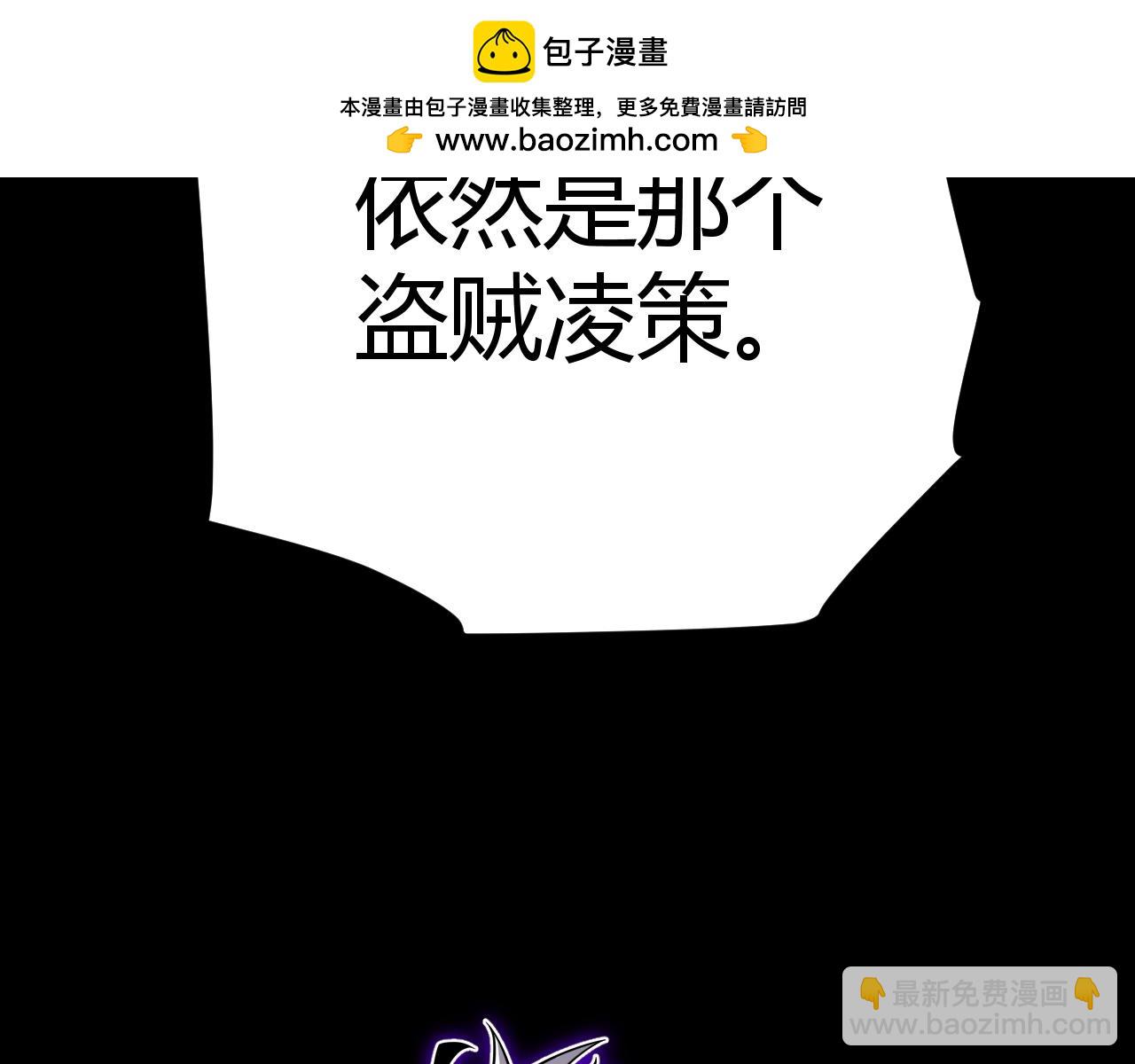 第302话 无论是过去还是现在！(1/5)-第302话