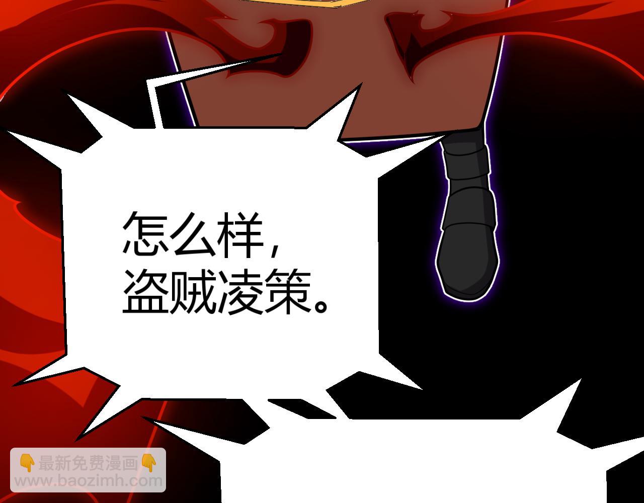 第302话 无论是过去还是现在！(1/5)-第302话