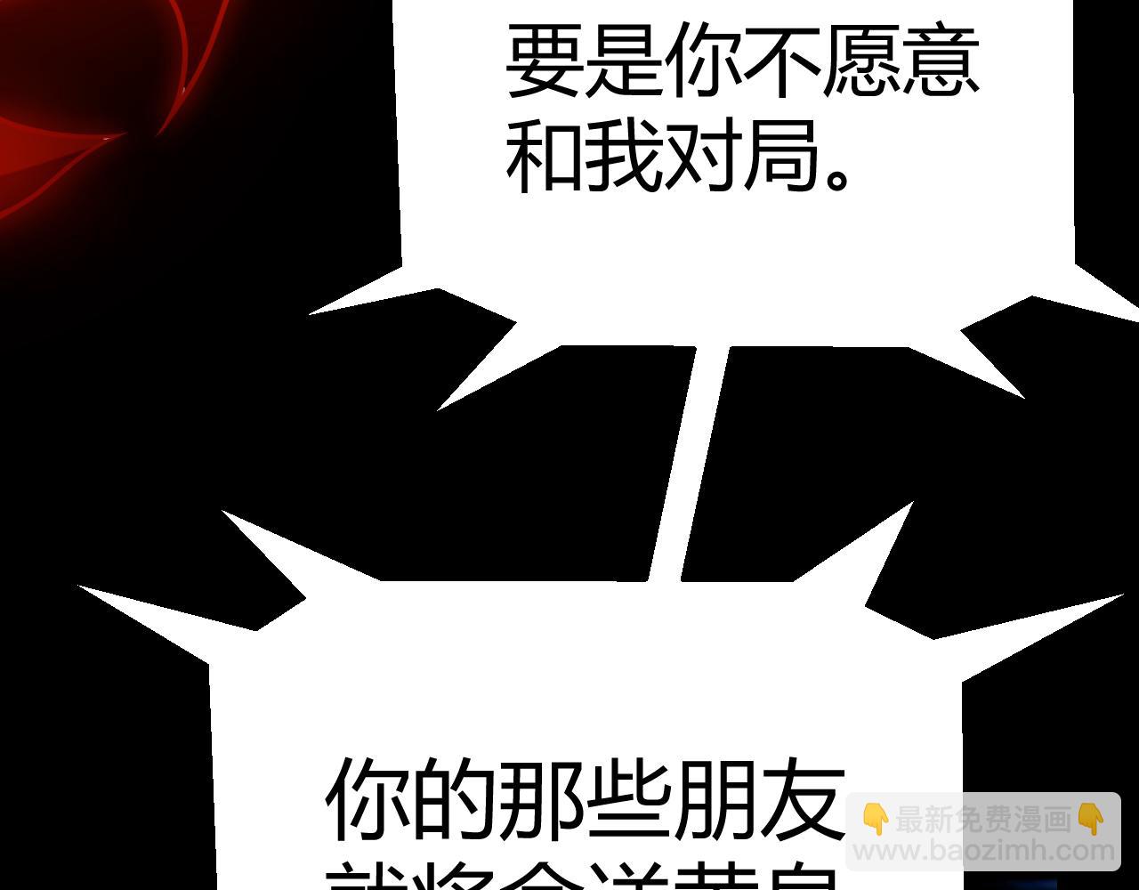 第302话 无论是过去还是现在！(1/5)-第302话