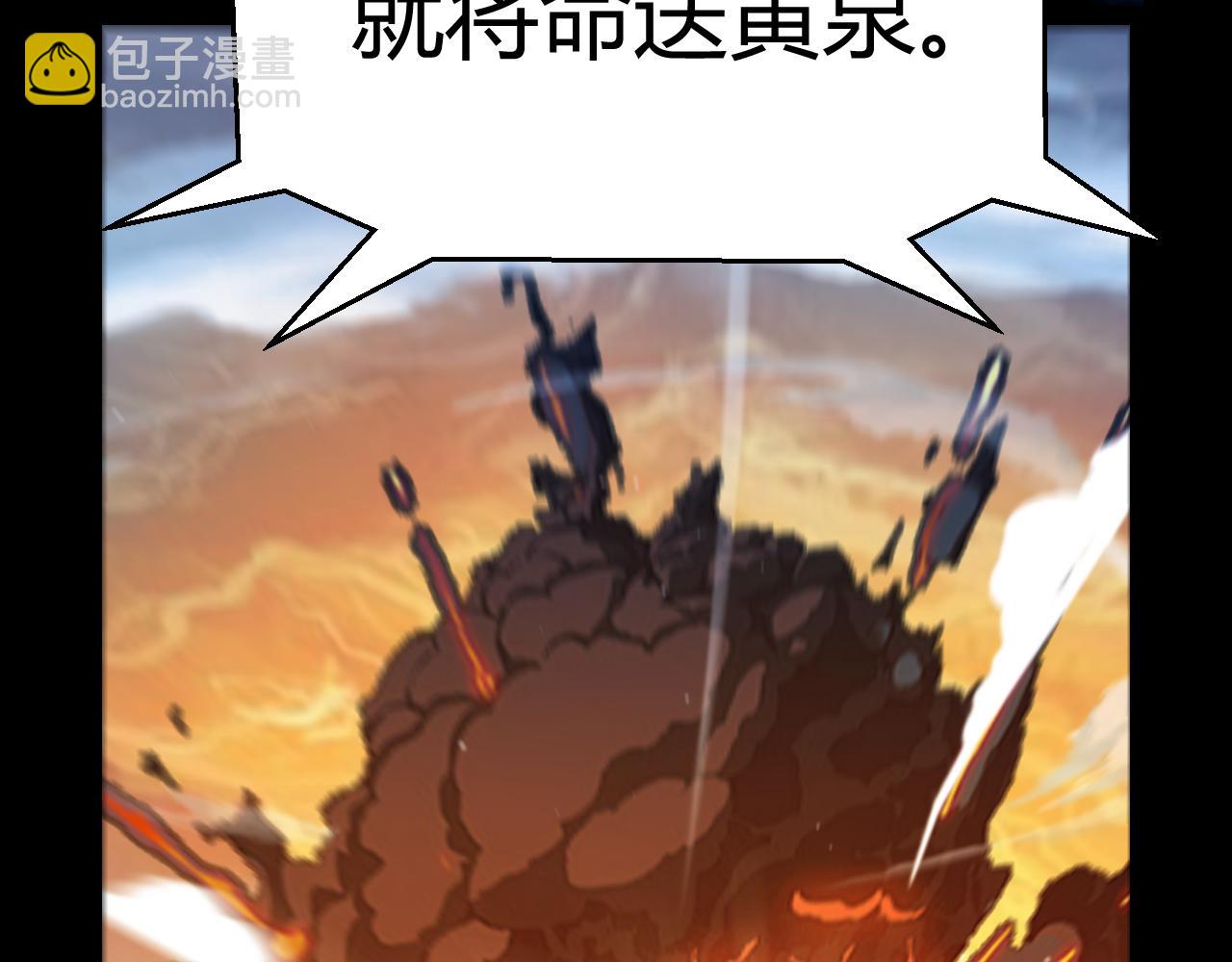 第302话 无论是过去还是现在！(1/5)-第302话