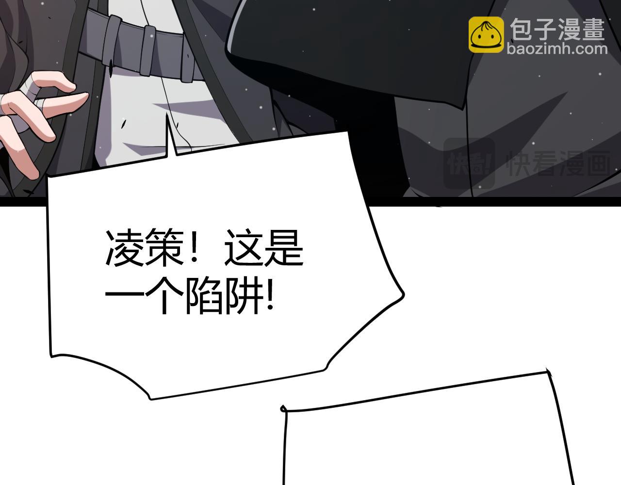 第302话 无论是过去还是现在！(1/5)-第302话